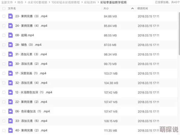 国产精品第一页资源更新至2024年10月18日新增高清视频内容及用户评论功能