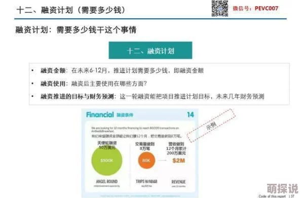 国产精品第一页资源更新至2024年10月18日新增高清视频内容及用户评论功能