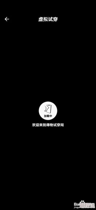 男日男视频上传进度99%即将完成请耐心等待