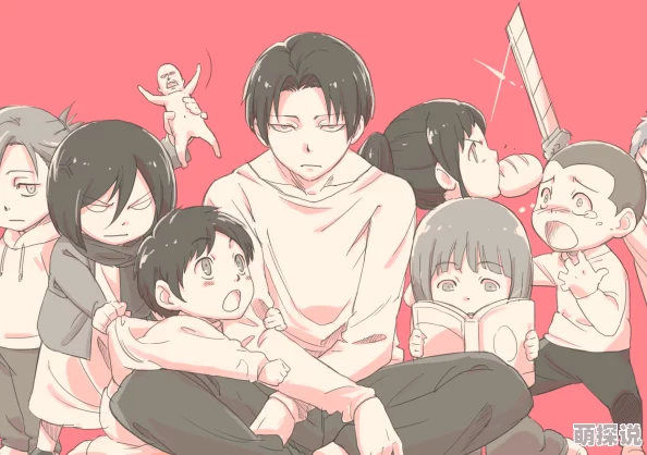 进击的巨人本子新刊发售新增利威尔兵长番外篇 进击的巨人本子新刊发售新增利威尔兵长番外篇