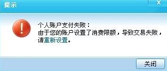 黄图视频在线观看访问失败资源加载错误请稍后再试