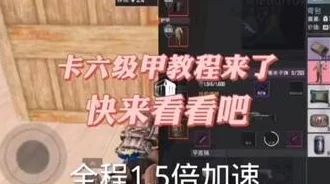 惊喜揭秘!地铁逃生MK系列,最佳选用型号大公开,助你轻松制胜! 惊喜揭秘!地铁逃生MK系列,最佳选用型号大公开,助你轻松制胜!