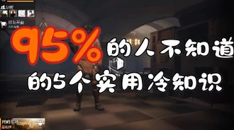 惊喜揭秘!地铁逃生MK系列,最佳选用型号大公开,助你轻松制胜! 惊喜揭秘!地铁逃生MK系列,最佳选用型号大公开,助你轻松制胜!