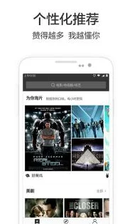 鲁一鲁影院最新电影电视剧实时更新精彩内容抢先看 鲁一鲁影院最新电影电视剧实时更新精彩内容抢先看