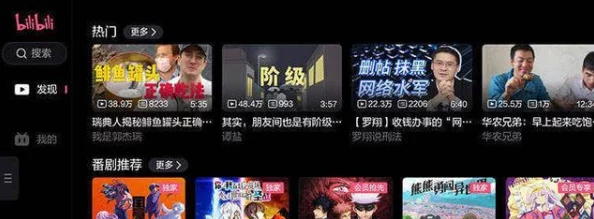 日本AV在线不卡波多野结衣资源更新至2024年10月新增高清版本已上线