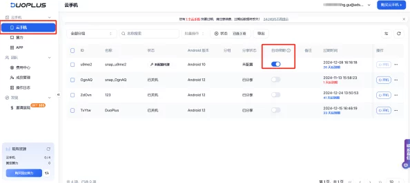 日本AV在线不卡波多野结衣资源更新至2024年10月新增高清版本已上线