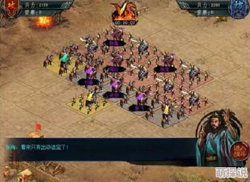 王国两位君主:深度揭秘血月事件机制,惊喜消息!全新防御策略等你来探索 王国两位君主:深度揭秘血月事件机制,惊喜消息!全新防御策略等你来探索