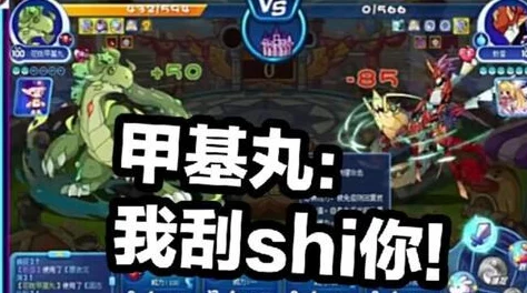 王国两位君主:深度揭秘血月事件机制,惊喜消息!全新防御策略等你来探索 王国两位君主:深度揭秘血月事件机制,惊喜消息!全新防御策略等你来探索