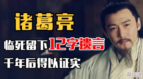 禁断介护老人bd高清禁忌介护资源更新至第五集新增花絮内容 禁断介护老人bd高清禁忌介护资源更新至第五集新增花絮内容