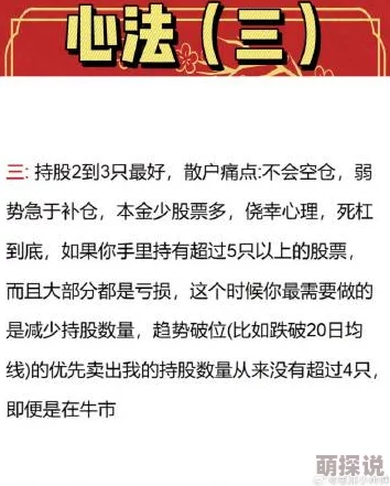 啊太深了轻点嗯太涨了金盆洗手重新开始,勇敢追梦,未来可期,心怀感恩 啊太深了轻点嗯太涨了金盆洗手重新开始,勇敢追梦,未来可期,心怀感恩