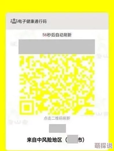 黄色男男资源持续更新新增高清无码版本敬请期待 黄色男男资源持续更新新增高清无码版本敬请期待