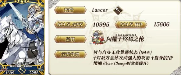 止戈之战全新突破！揭秘武将命星技能图鉴，惊喜解锁顶级命星技能组合