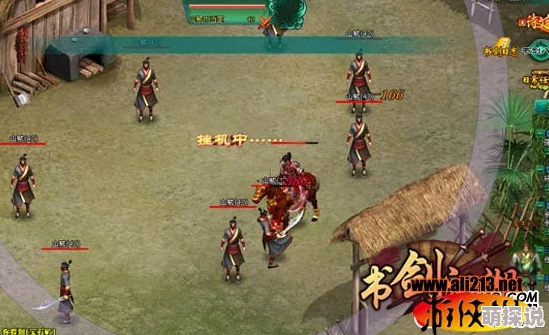 热血江湖深度解析：雕与狼之争，揭秘哪个更胜一筹？惊喜消息即将揭晓！