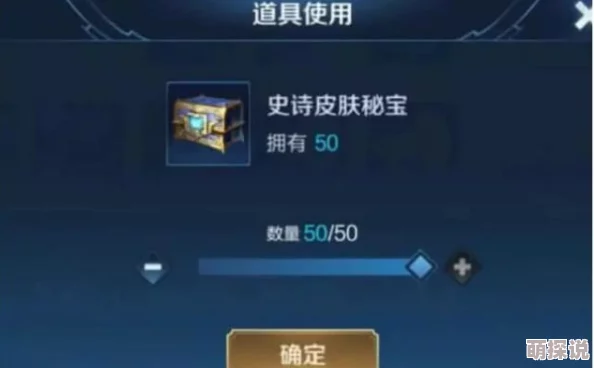 惊喜揭秘！王者荣耀中竟隐藏着一个魔兽英雄，你猜是谁？