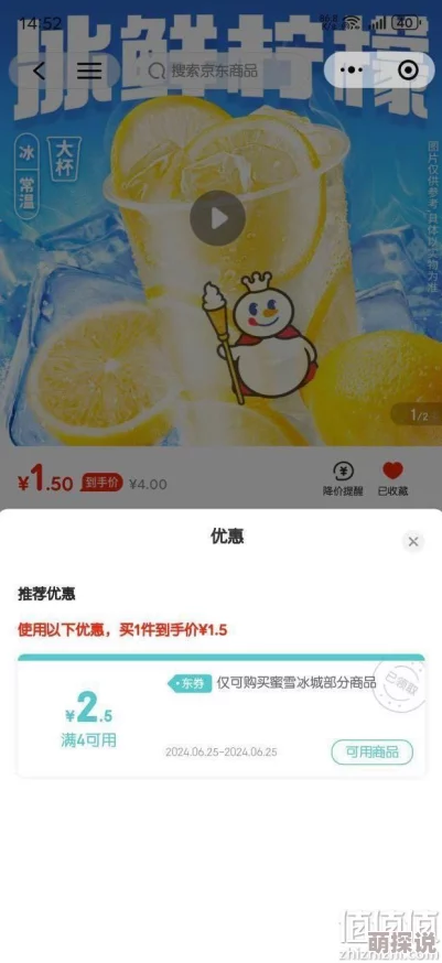 蜜桃视频在线入口www平台升级维护中预计将于24小时内恢复访问