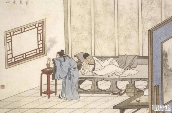 太子火葬纪事传闻太子已秘密迁陵另择吉日