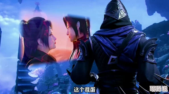 斗破苍穹之淫宗肆虐txt天赐之女勇敢追梦相信自己每一步都能创造奇迹