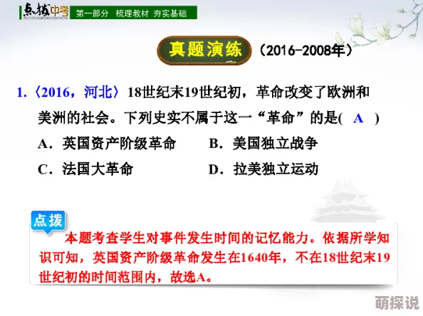 欧美又粗又长项目进展顺利关键技术取得突破预计明年投入使用