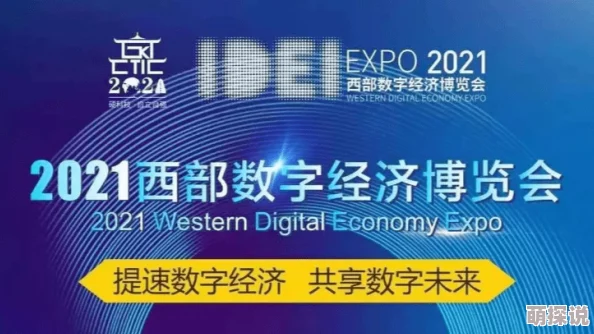 蒙古B大吗实地考察结果即将发布敬请期待更多后续报道