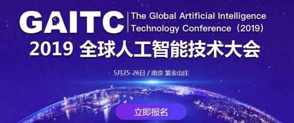 蒙古B大吗实地考察结果即将发布敬请期待更多后续报道