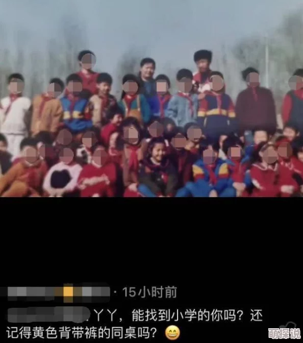 地下城与勇士毕业皮肤大揭秘：惊喜消息！最新推荐助你选出最炫毕业装备