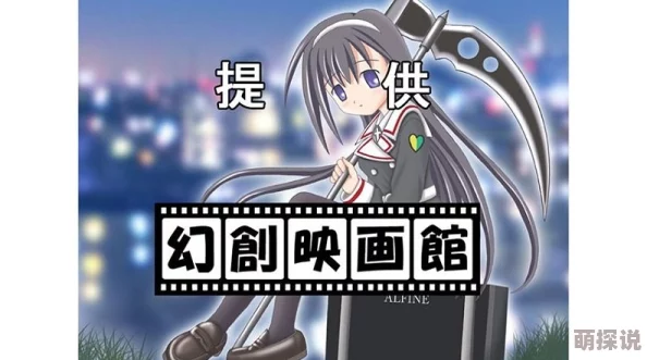 日日插夜夜开发团队表示游戏已进入最终测试阶段预计下个月上线