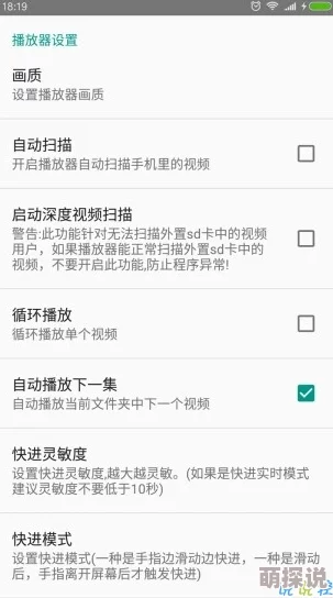 黑料不打烊下载资源更新至2024年10月版新增多个实用功能