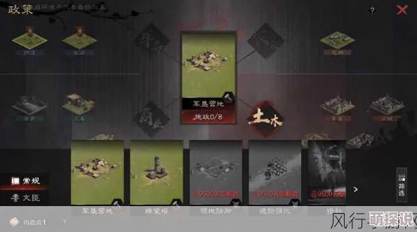 率土之滨玩家必看！揭秘快速获取铜钱秘籍，更有惊喜福利等你来领！