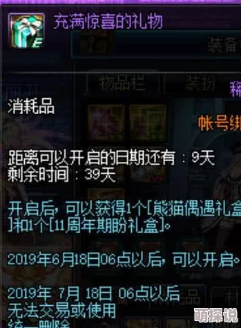 揭秘王者荣耀冷兵器之王，惊喜消息：这款冷门武器即将成为上分利器！