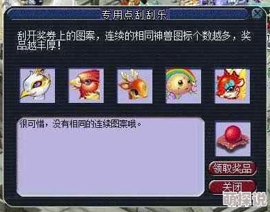 惊喜揭晓！神仙道玩家达到XX级即可解锁豪华签到活动，福利满满等你来领！