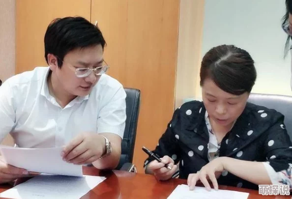 教师番号调查深入新的疑点浮出水面真相即将揭晓