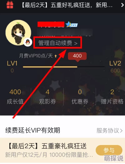 青青操国产视频上传完毕高清完整版现已上线