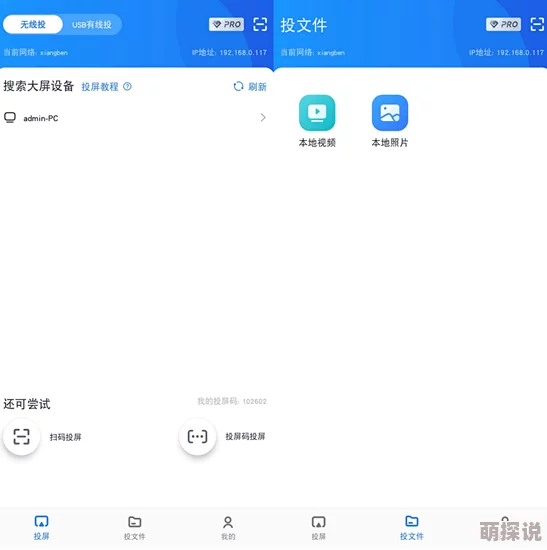 青青操国产视频上传完毕高清完整版现已上线