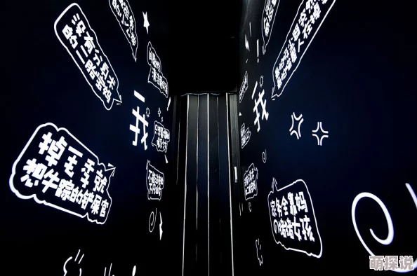 归龙潮珍闻新揭秘：杯中留尘世修习速成法，惊喜解锁隐藏成就攻略大公开！