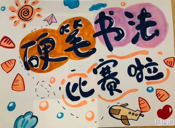 《暗喻幻想》揭秘：十月份不仅能钓鱼，更有惊喜秋季钓鱼大赛等你来参加！