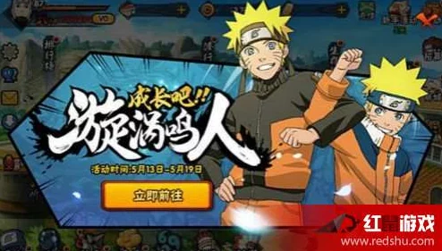 火影忍者女忍者耐力测试耐力测试进入白热化阶段，多位忍者展现惊人毅力与查克拉控制