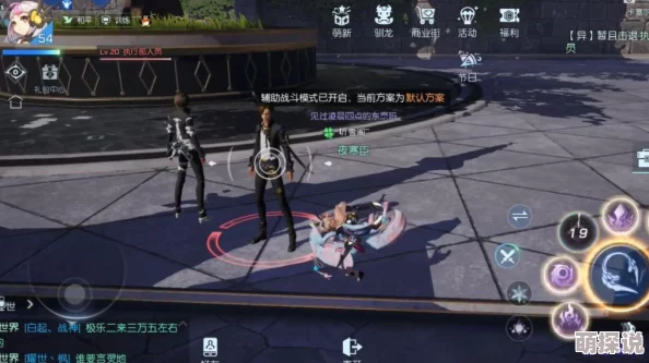 《暗喻幻想》盗贼强度揭秘：惊喜消息！新版本中盗贼成最强隐藏BOSS