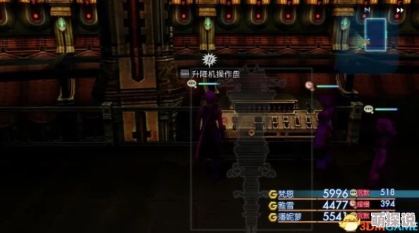 《暗喻幻想》盗贼强度揭秘：惊喜消息！新版本中盗贼成最强隐藏BOSS