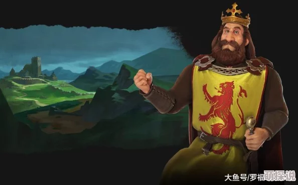 惊喜揭晓！《文明6》全新DLC带来传奇英雄，探索未知领域的非凡之旅