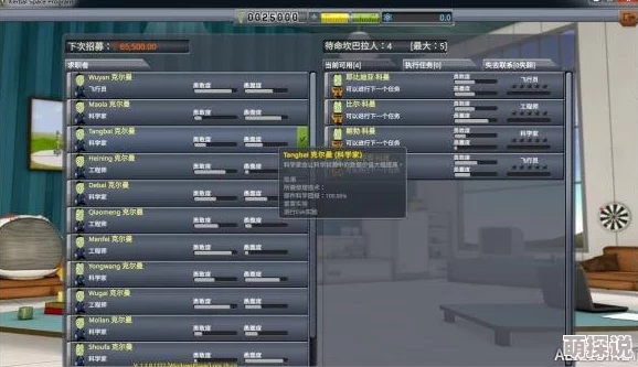 惊喜！辐射4简体汉化版全面评测：揭秘哪款才是最佳之选，还有隐藏福利等你发现！