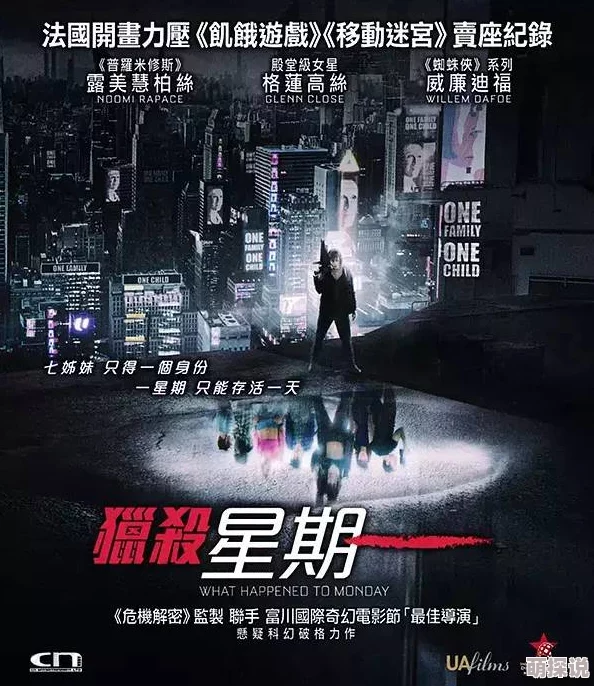 黄色高清无码一级影片资源更新至第10集持续更新中