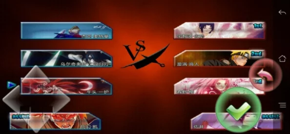 惊喜揭秘！《死神vs火影》中，真正掌握死亡之力的‘死神’角色竟是隐藏高手？