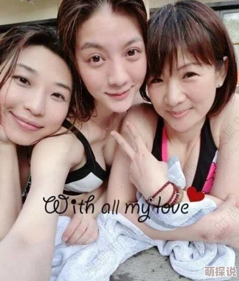 吴亚馨李宗瑞8分26秒视频网上流传版本不完整更多细节仍在调查中