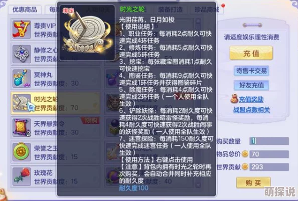 惊喜！宝可梦大集结新增自定义发型功能，快来换新造型闪耀战场吧！