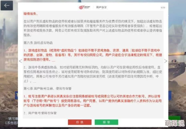 用快播看的黄网资源已失效请勿传播有害信息