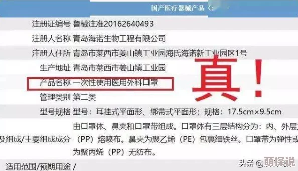 用快播看的黄网资源已失效请勿传播有害信息