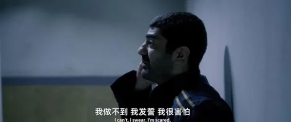 韩国真做无遮挡19禁mv资源更新至第5集新增花絮和导演访谈