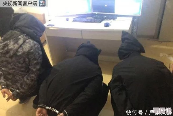 被两个老头咬住吃奶野战后续发展警方已介入调查并逮捕两名嫌疑人