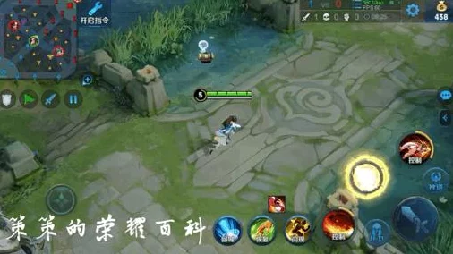 不知火舞与孩子森林公园让我们在自然中感受快乐与成长，珍惜每一个美好瞬间