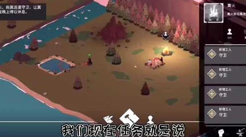 篝火2未知的海岸：揭秘快速升级秘诀，惊喜消息！新手也能迅速进阶高手攻略